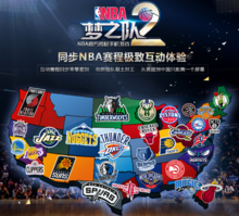 头为此李敬