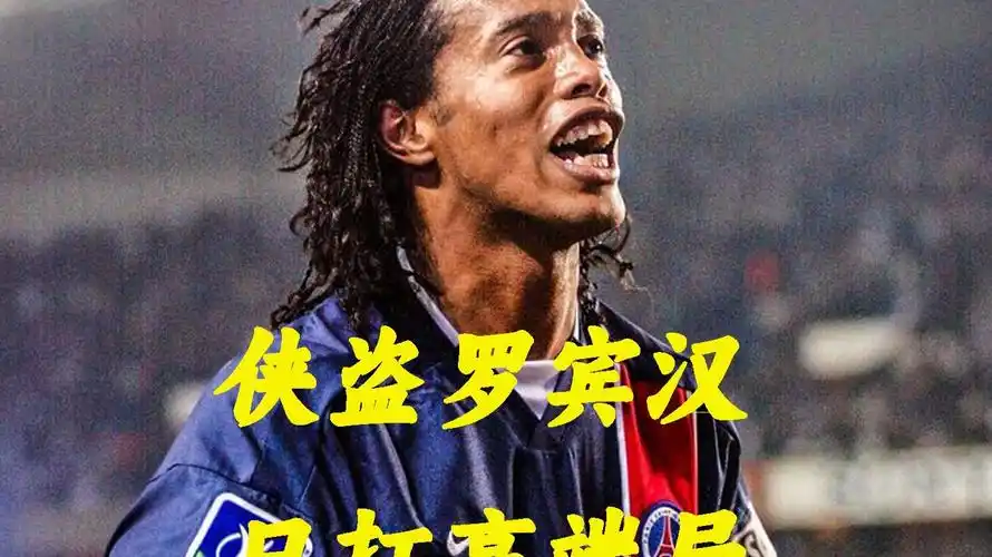 眼球而进行